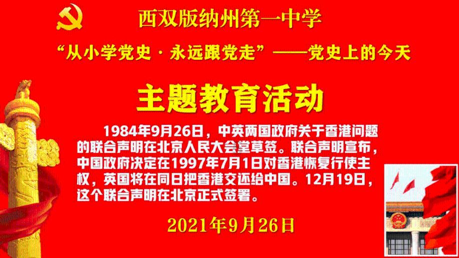 《龙之家》能成为HBO下一部《权力的游戏》吗？